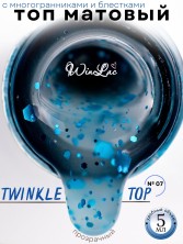 WinLac, Twinkle top №07 matt, 5 мл