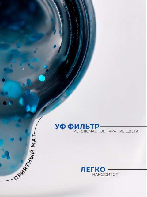 OZON_547424972_cc40dbaa8df4
