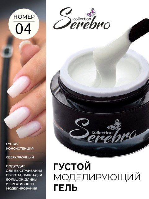 https://cdn1.ozone.ru/s3/multimedia-u/6797481870.jpg