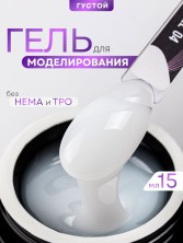 OZON_669059903_a9045d2eb0d4