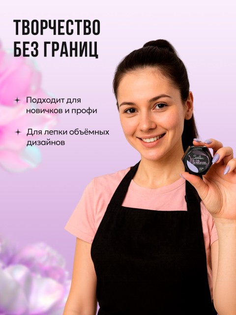 OZON_2296114824_34ccf225a378