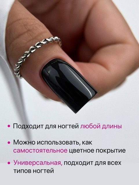 OZON_2516378219_584d3ae552a2