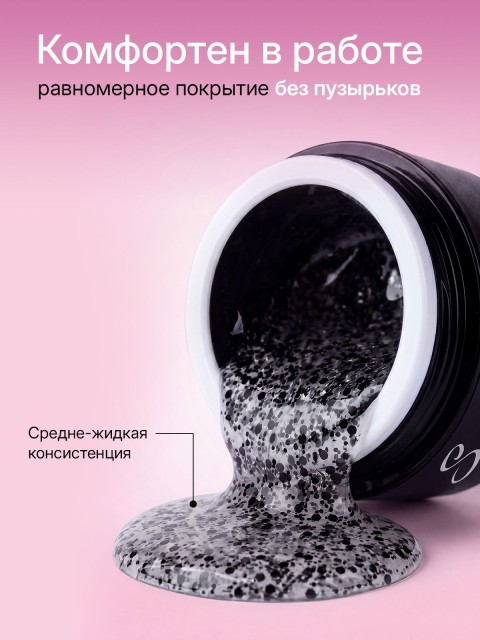 OZON_4584886629_2d1326287d98