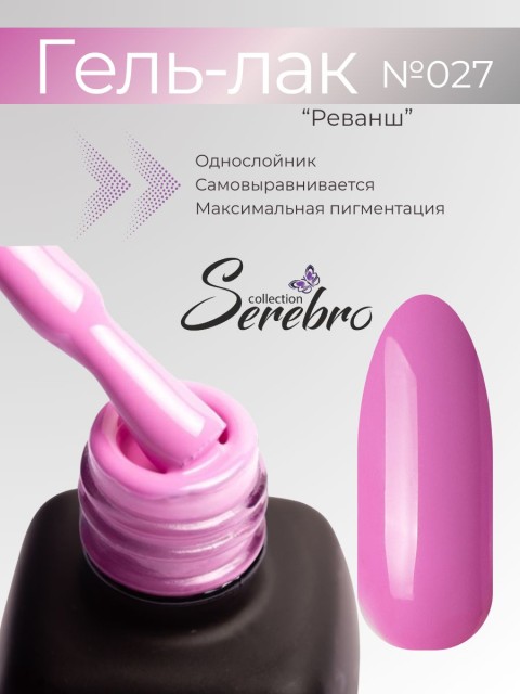 OZON_844959262_33ddf36f205b