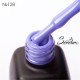 Serebro, Гель-лак №128 