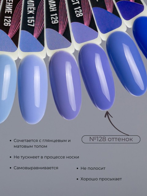 OZON_851711400_d41387bbf842
