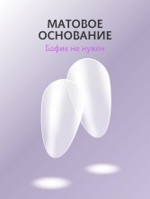 OZON_1640466120_f45c9ed9de82