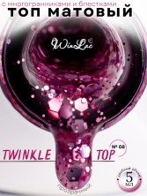 WinLac, Twinkle top №08 matt, 5 мл