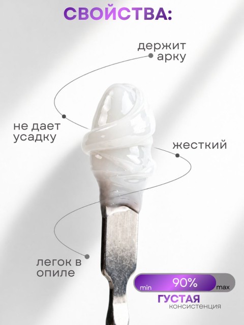 OZON_669059901_41490921ab71