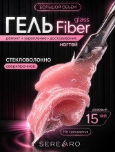 Serebro, Гель со стекловолокном №04, цвет нежно-розовый, 15 мл