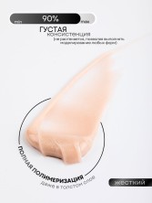 OZON_915075181_4cd5dfb21ce5