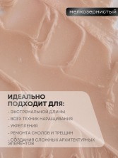 OZON_915075181_c0b73640e17e