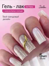 OZON_4584767977_e975fcd5f0f6