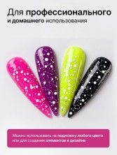 OZON_4584767977_579e58730913