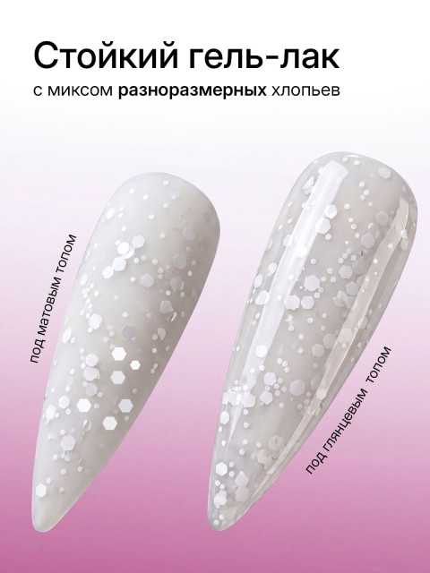 OZON_4584767977_cb682353920c