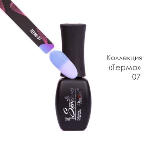 термо 07