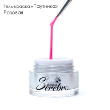 Serebro, Гель-краска ПАУТИНКА, цвет розовый, 5 мл