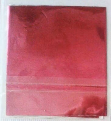 Фольга отрывная, 6 20 см (25)