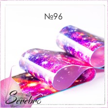 Serebro, Фольга фирменная для дизайна ногтей №96, звездное небо глянец, 50 см