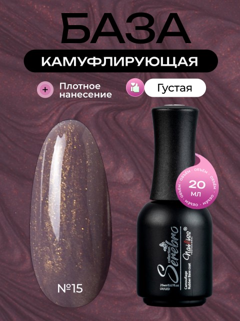 OZON_2516378311_9f1eff22e308