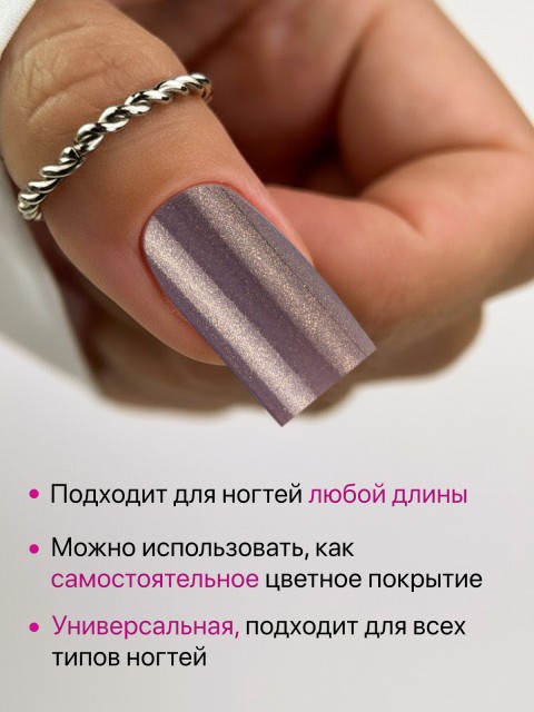 OZON_2516378311_96b987234ae6