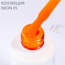 HIT gel, Гель-лак "Neon" №05, 9 мл