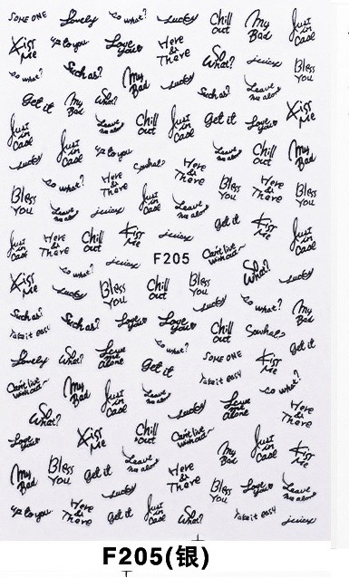 205