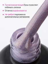 OZON_2516378247_c245ae562b23