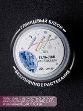 HIT gel, Гель-лак "Искры/Sparkles" №02, 5 мл