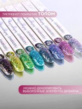HIT gel, Гель-лак "Искры/Sparkles" №02, 5 мл