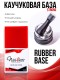 Nailiss, Rubber base STRONG, 9 мл