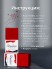 Nailiss, Rubber base STRONG, 9 мл