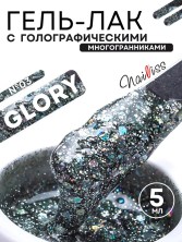 Nailiss, Гель-лак "Glory" №03, 5 мл
