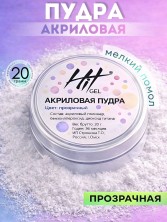 OZON_2836252518_4cc09b02810a