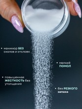 OZON_2836252518_b069a51f7133