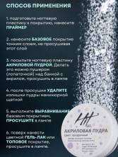 OZON_2836252518_13bc534d1578