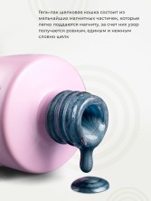 OZON_1516328890_e2357ece296e