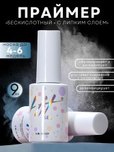 OZON_2835271753_9688358b5018