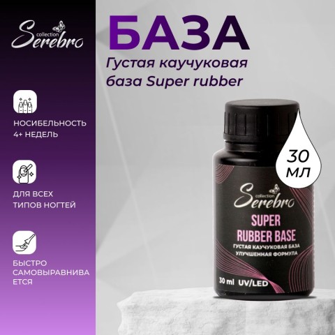 https://cdn1.ozone.ru/s3/multimedia-1-0/7139299284.jpg