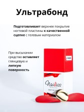 OZON_547540884_41435f867015