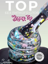 Serebro, Топ без липкого слоя "Bonny top" для гель-лака, 11 мл