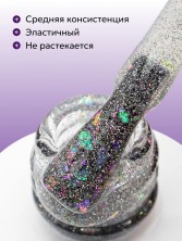 HIT gel, Топ без липкого слоя "Иллюминация/Illumination top", 9 мл