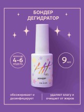 HIT gel, Бондер, 9 мл