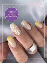 HIT gel, Бондер, 9 мл