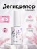 HIT gel, Бондер, 9 мл