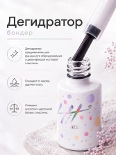 OZON_2835258988_9c906f855074