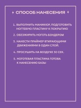 OZON_2016614248_34160877e418