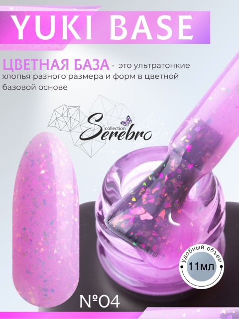 OZON_1958581654_e1c92d43a861