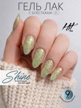 HIT gel, Гель-лак "Shine" №01 Shine White, 9 мл