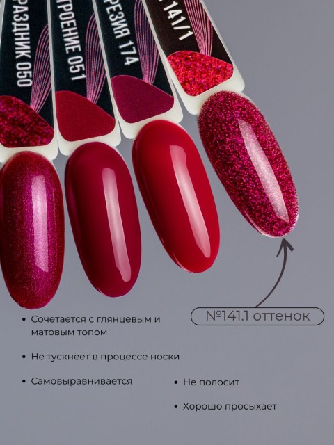 OZON_851717733_5d6d246cba4f